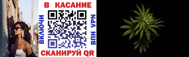 Где купить наркотики Волгоград Бошки Шишки  A PVP  Гашиш  Меф мяу мяу  Амфетамин  КОКАИН 