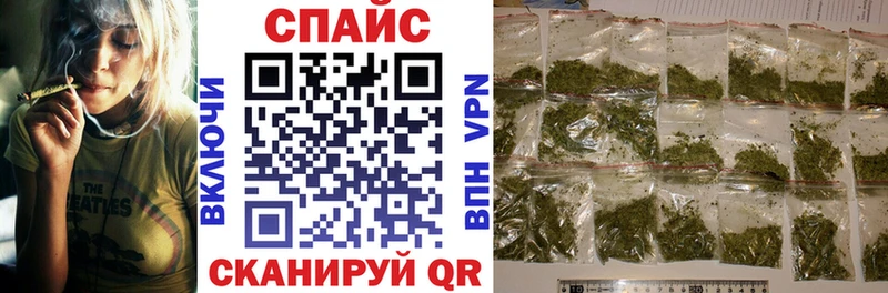 БУТИРАТ 1.4BDO  Волгоград 