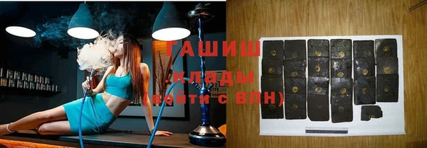 прущий лед Балахна