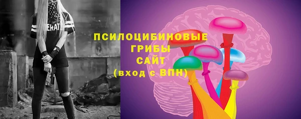 меф VHQ Балабаново