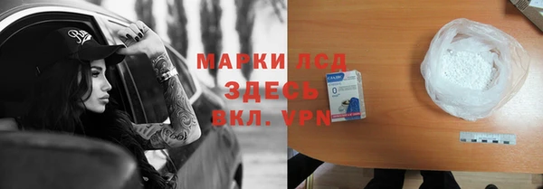 меф VHQ Балабаново