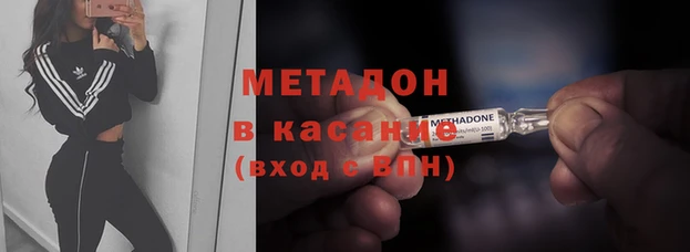 прущий лед Балахна