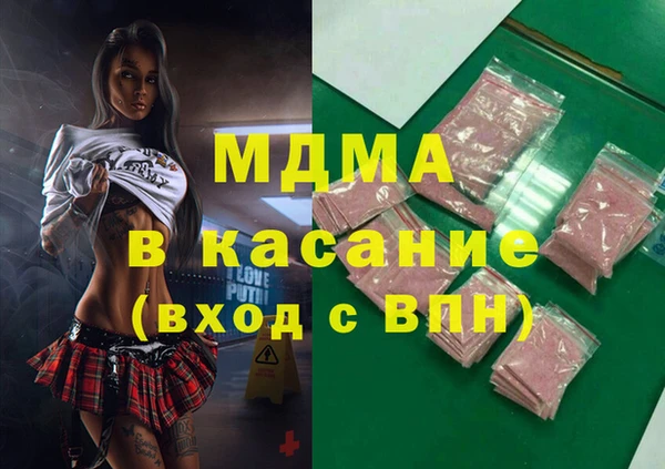 героин Аркадак