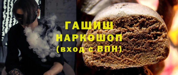 прущая мука Козельск