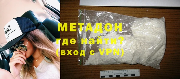 прущий лед Балахна