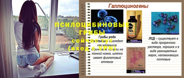 меф VHQ Балабаново