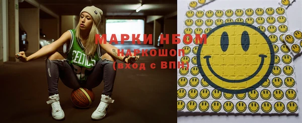 меф VHQ Балабаново