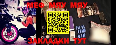 эйфоретик Апрелевка