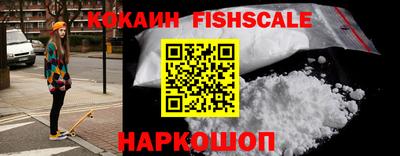 эйфоретик Апрелевка