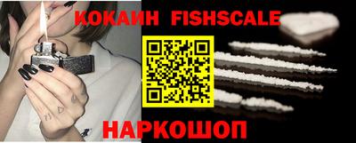 альфа пвп Берёзовский
