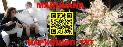 амф Апшеронск