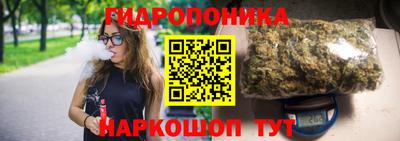 амф Апшеронск