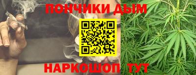 альфа пвп Берёзовский