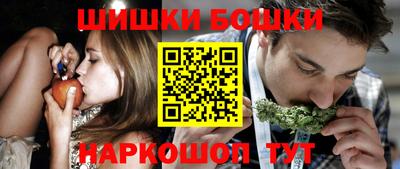 PSILOCYBIN Аргун