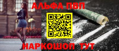 PSILOCYBIN Аргун