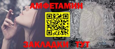 PSILOCYBIN Аргун