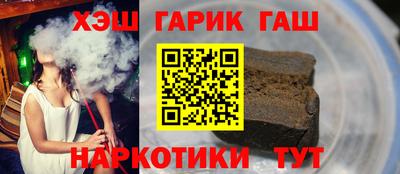 PSILOCYBIN Аргун