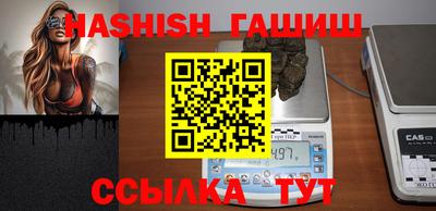 прущий лед Беслан