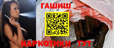 PSILOCYBIN Аргун