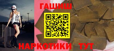 эйфоретик Апрелевка