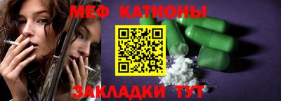 альфа пвп Берёзовский