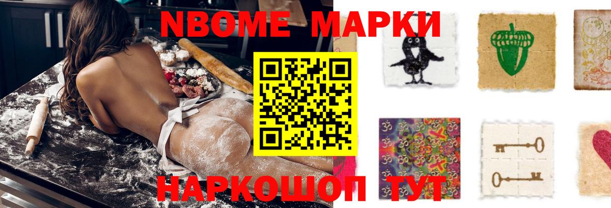 Лсд 25 экстази ecstasy  Вход с VPN  Лсд 25 экстази  Волгоград 