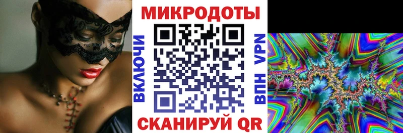 Псилоцибиновые грибы MAGIC MUSHROOMS Волгоград
