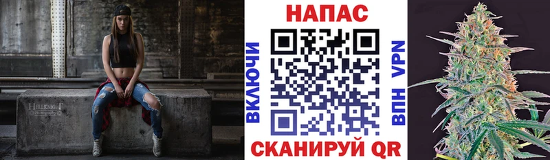 Конопля тримм  цена   Волгоград 